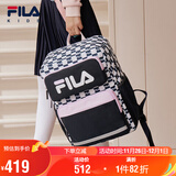 FILA斐乐儿童书包2025年小学生男女生减负一二三到六年级背包双肩包