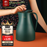 特美刻（TOMIC）保温壶家用热水壶办公室暖壶玻璃内胆热水瓶大容量生日礼物伴手礼 复古墨绿 1L