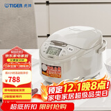 虎牌（TIGER）电饭锅 智能微电脑电饭煲家用 3-4人 4L JAX-C15C