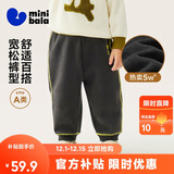 迷你巴拉【蹦蹦裤】男女童裤子宝宝秋棉弹卫裤运动裤长裤2025新品