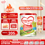 牛栏（Cow&Gate）花少同款港版3段 A2 β-酪蛋白幼儿配方奶粉 3段(1-3岁)900g/罐 