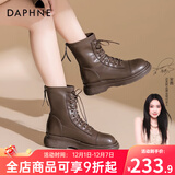 达芙妮马丁靴女2023新款秋冬短靴女英伦风加绒厚底白色单靴子女 棕色（薄绒款） 36