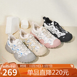 骆驼（CAMEL）丑萌登山鞋女时尚撞色户外休闲鞋 L24S076620 米/银/黄 37