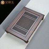 金镶玉茶盘托盘 家用茶台实木竹木抽屉蓄水功夫茶具配件40*28*7cm 竹木小博古升级款