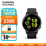佳明（GARMIN）Active5智能手表运动多功能支付闹钟心率睡眠心率监测跑步骑行 Active5 极夜黑