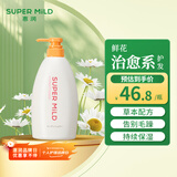 惠润（SUPER MiLD）鲜花芳香护发素600ml草本柔顺滋润护发进口热门商品京东自营