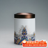 容山堂陶瓷珐琅彩茶叶罐便携大小号密封罐储存罐锡盖储茶罐迷你旅行茶具 金丝珐琅茶叶罐-中号