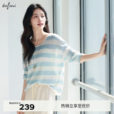伊芙丽（eifini）伊芙丽竹节麻轻薄百搭撞色条纹罩衫针织衫上衣女2025夏季新款 蓝色 L 120-135斤