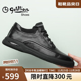 金利来（Goldlion）男鞋男士休闲鞋时尚舒适耐磨休闲皮鞋50623011401A黑色-38码