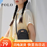 POLO斜挎包女休闲包包女包单肩包时尚百搭手机包防泼水牛津布送女友