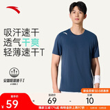 安踏轻风T丨速干运动短袖t恤男士夏季薄款吸湿透气健身跑步训练服上衣