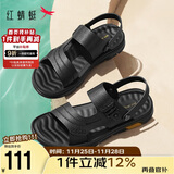 红蜻蜓凉鞋男鞋轻便拖鞋夏季牛皮沙滩鞋露趾透气两穿WTT22118J黑色38