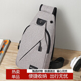 稻草人男士胸包随身旅行休闲单肩斜挎包手机腰包帆布背包骑行学生通勤