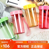 特百惠（Tupperware）雅致3件套300ML塑料杯男女士学生儿童夏季水杯子户外便携 随机色