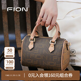 菲安妮（FION）女包波士顿手提包时尚斜挎包老花小包包生日礼物 啡/驼