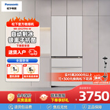 松下510L大海豹2.0零嵌冰箱D521CG/ED52APA/ED51CMA【松下官方微瑕机】 JD52TPA多门515L带制冰大海豹系列