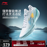 李宁利刃5 V2 波光丨篮球鞋男鞋2025新款耐磨稳定专业运动鞋ABAV059