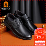 老人头（LAORENTOU）皮鞋男系带头层皮正装鞋商务休闲爸爸鞋圆头婚鞋 LA11505 黑 40 