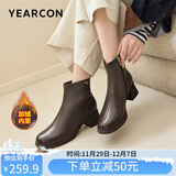 意尔康短靴女加绒厚底切尔西大码鞋妈妈短靴子 26619W 深咖    39