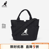 KANGOL官方帆布包男女手提斜挎单肩饺子包大学生ins韩风百搭礼物送女友 黑色
