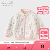 戴维贝拉（DAVE＆BELLA）春秋儿童外套男童秋装女童宝宝衣服童装男孩婴儿摇粒绒棒球服服装 花朵印花【DB396-Y】 100 cm（建议身高90-100cm）