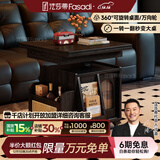 法莎蒂升降茶几折叠移动推车实木茶台茶桌小户型客厅多功能餐桌 【黑色】可移动升降折叠小推车边几