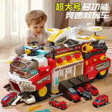 LITTLE ACTRESS儿童益智玩具男孩3-6岁轨道合金车2男童两生日礼物圣诞节车4幼儿5 山姆同款消防 6合金车+精美礼盒 警车消防车二三四五六周岁小学生