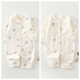 春秋款婴儿连体衣0-2岁A类无骨100%纯棉宝宝哈衣爬服新生儿衣服 奶瓶+树叶熊 73cm （15-18斤）