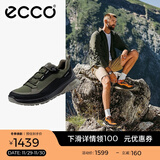 爱步（ECCO）户外运动鞋男 徒步登山鞋男士休闲鞋男鞋 奥途824254 HL 黑色/军绿色82425456665 42