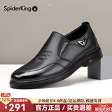 蜘蛛王男鞋2025秋季新款商务休闲鞋男士韩版真皮皮鞋男百搭潮流鞋子 黑色套脚 38