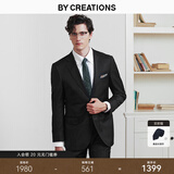 By Creations柏品羊毛西装套装男士商务职业正装修身高档伴郎礼服新郎结婚西服 黑色套装 46 码【西裤尺码可咨询客服备注】
