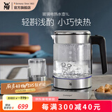 WMF福腾宝不锈钢 玻璃可调温电茶壶烧水壶保温茶壶电热水壶 1L