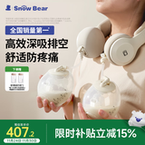 小白熊吸奶器 电动双边免手扶挂脖式吸乳器全自动挤奶开奶集乳器 3058经典款吸奶器