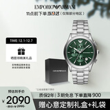 安普里奥·阿玛尼（Emporio Armani）飞行员系列 多功能三眼计时石英手表男士圣诞礼物送男友AR11529