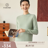 帕什【25新款新色】半高领羊绒衫女100山羊绒百搭针织打底毛衣女ps-02 灰绿 2XL (135-150斤)