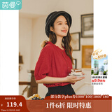 茵曼（INMAN）夏装新款棉短袖衬衣木耳边V领提花肌理文艺田园清爽上衣 红色 S