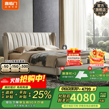 喜临门真皮软床家具进口头层牛皮现代简约双人大床维森pro[床架] 高脚款-晨曦米+飞跃尊享3.0床垫 1.8*2米