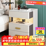 罗森（LUOSEN）岩板床头柜简约现代卧室小柜子意式轻奢实木家用床边柜岩板款白灰