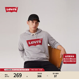 Levi's【特价来袭】李维斯情侣同款经典宽松休闲logo套头连帽卫衣 灰色 19622-0008 M