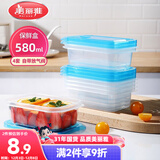 美丽雅 一次性饭盒580ml*4套 食品级保鲜野餐分装打包餐盒带盖可微波