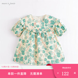 marcjanie马克珍妮童装新款女童夏季绿叶花边连衣裙儿童公主裙女童裙子儿童裙子220855 绿色 120 6T