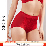 茜施尔（SHCER） 轻塑裤包臀平角内裤女高腰收腹提臀塑身裤透气速干高弹 A3704P 正红色 1条 M