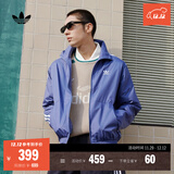 adidas休闲简约三条纹梭织立领夹克外套男装秋季阿迪达斯三叶草   深蓝(推荐选大一码)   S