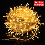 嘉德朗LED彩灯串灯室外氛围灯带满天星户外过年节日新年圣诞装饰星星灯 暖白50米500灯插电款式