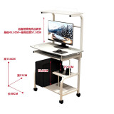 名達（Mingda） 电脑桌家用台式电脑桌简易学习可移动简约小户型桌子笔记电脑桌 【K732B-80】白色钢化玻璃