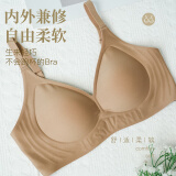 晚白内衣女聚拢收副乳防下垂裸感无痕无钢圈文胸吊带背心 奶咖色 2XL