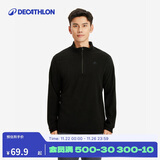迪卡侬男式山地徒步摇粒绒保暖夹克MH100黑色 4094281 3XL