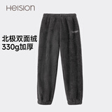 海之宁睡裤男士秋冬季珊瑚绒加厚保暖裤法兰绒可外穿暖暖裤宽松家居裤