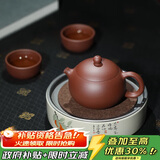 百年利永宜兴紫砂壶纯全手工原矿紫泥西施壶功夫茶具一壶两杯套装泡茶壶