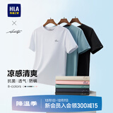 海澜之家（HLA）短袖T恤男款轻商务时尚系列绣花短袖男夏季 【凉感抗菌防螨】漂白92 M 170/88A  推荐63-68kg